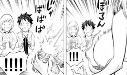 动漫吸乳漫画,揭秘吸乳漫画的暗黑世界