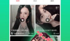 重生之系统直播91baby,91Baby的逆袭之路