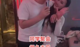 久艹视频,揭秘生活百态，探寻人生哲理